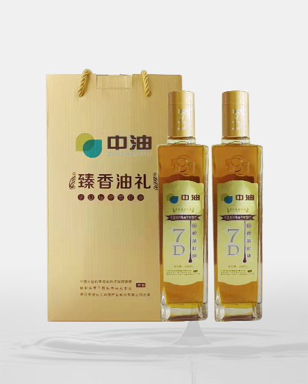  7D functional rapeseed oil